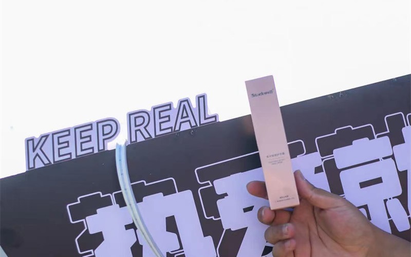 高端洗護(hù)，克威爾為男士打造全方位護(hù)理方案