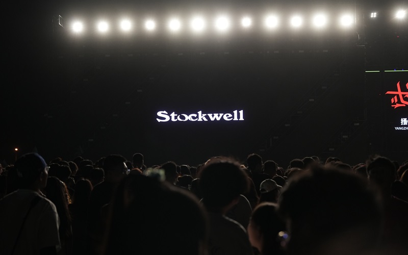 Stockwell品牌升級，男士洗護新體驗