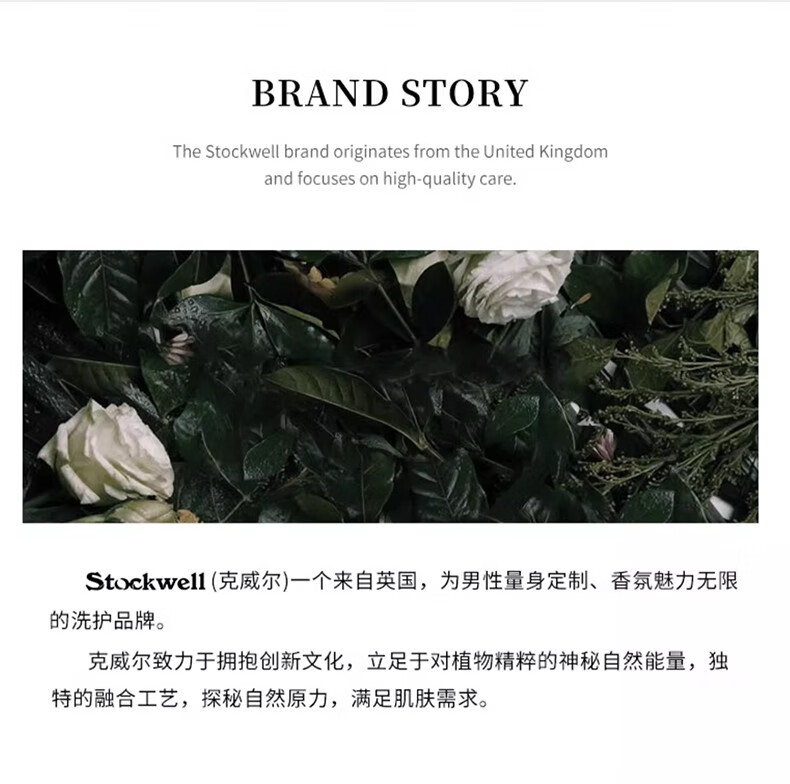 頭發(fā)噴霧