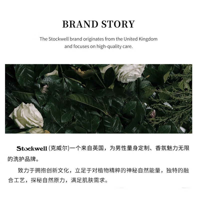 護(hù)手霜品牌
