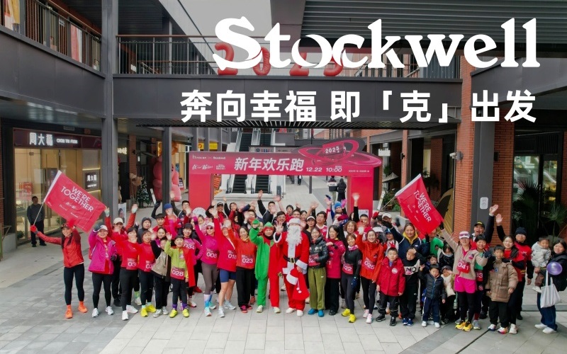 與克威爾一起開(kāi)啟我的Passion時(shí)刻！