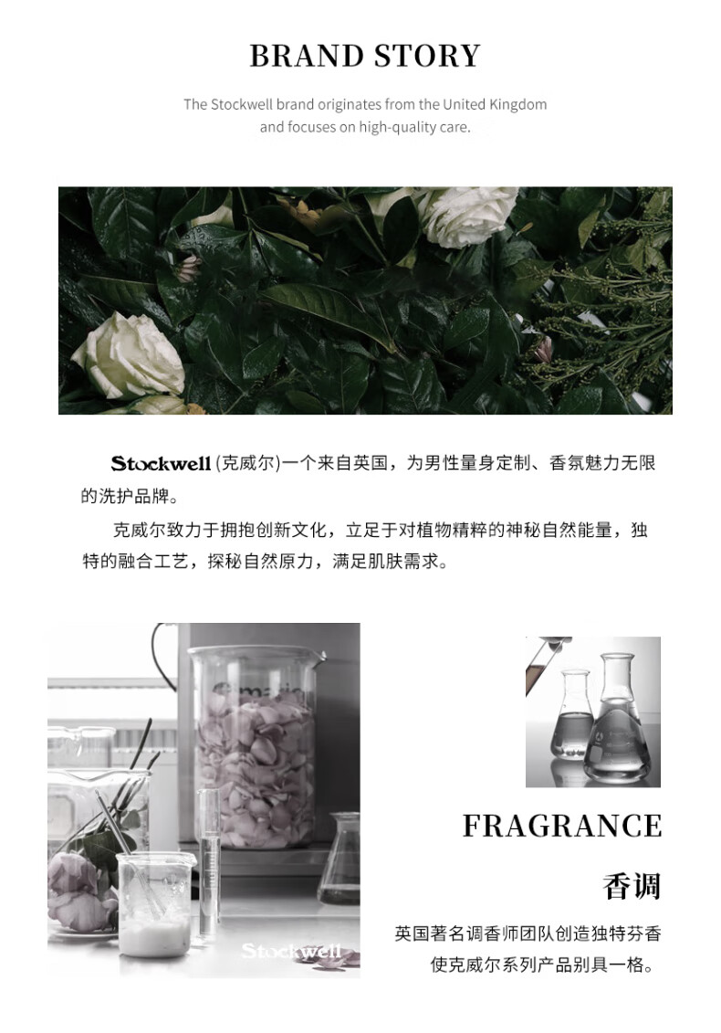 補(bǔ)水乳液 補(bǔ)水乳液
