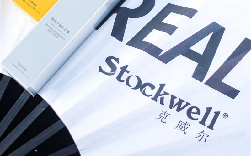 克威爾攜手時(shí)尚雜志，揭秘明星發(fā)型背后的秘密武器——發(fā)蠟與發(fā)泥！